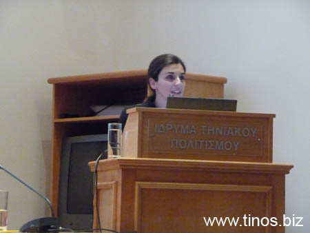 zefi_2008_itip 096